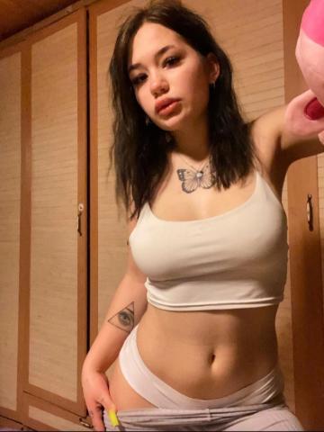 Карина